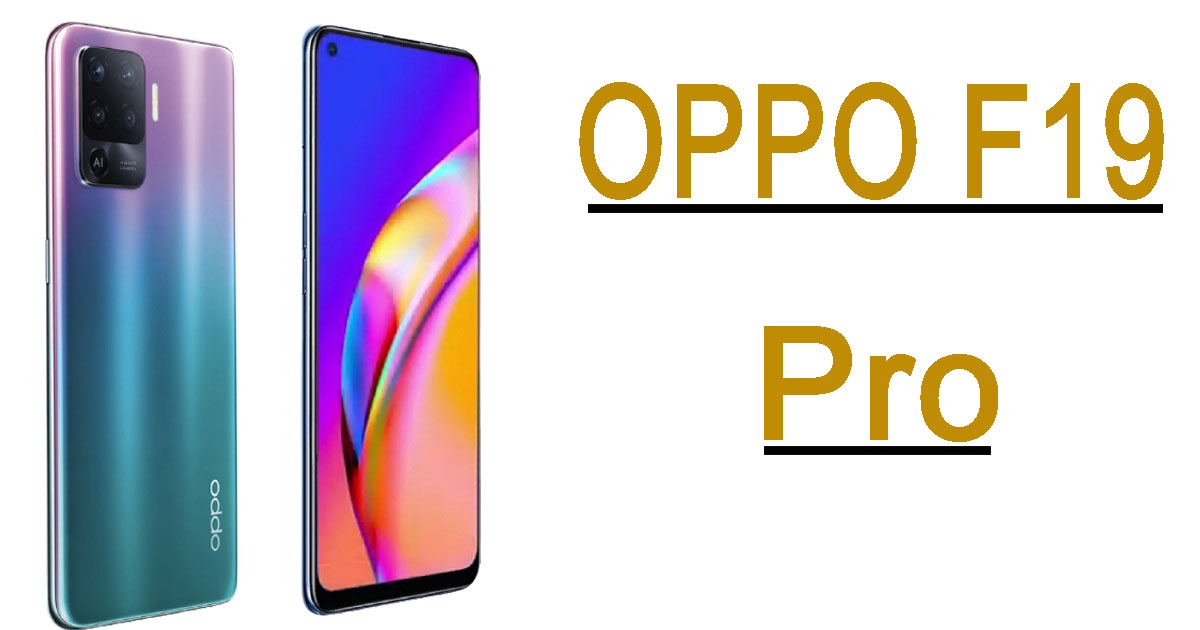 What’s the best Oppo F19 pro price in Pakistan?